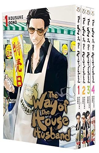 Kousuke Oono: The Way of the House Husband Series Vol 1-4 Collection 4 Books Set By Kousuke Oono (Paperback, 2020, VIZ Media Publication)