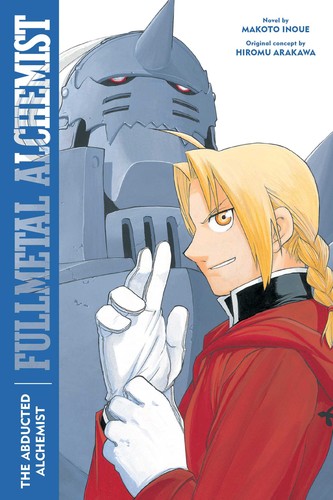 Hiromu Arakawa, Makoto Inoue, Alexander Smith - undifferentiated: Fullmetal Alchemist (Paperback, 2022, Viz Media)