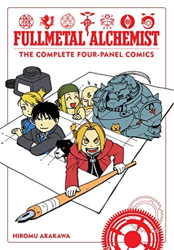 Hiromu Arakawa: Fullmetal Alchemist (Paperback, 2019, VIZ Media LLC)