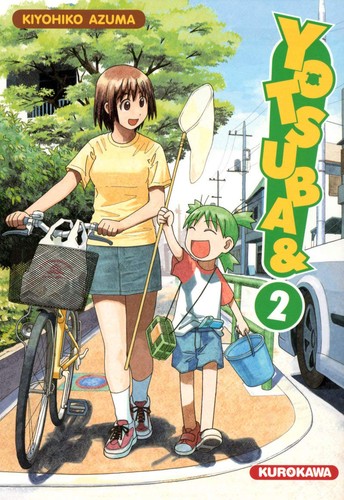 あずまきよひこ: Yotsuba&! Vol 2 (Paperback, 2005, ADV Manga)